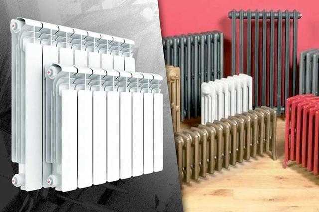 Какие радиаторы отопления лучше алюминиевые или биметаллические - сравниваем по пунктам, отличие алюминиевых радиаторов от биметаллических, чем отличается биметаллический радиатор от .