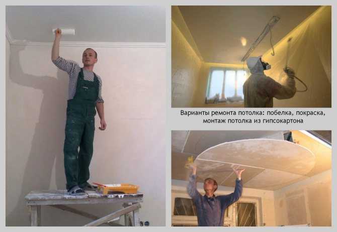 Как клеить потолочную плитку: подготовка потолка, выбор клея, методики