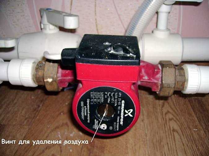Почему греется насос в системе отопления дома: должен ли греться циркуляционный прибор, причины, что делать, если он нагревается