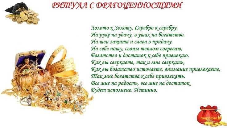 В какие дни можно убираться, мыть полы дома: приметы по дням недели