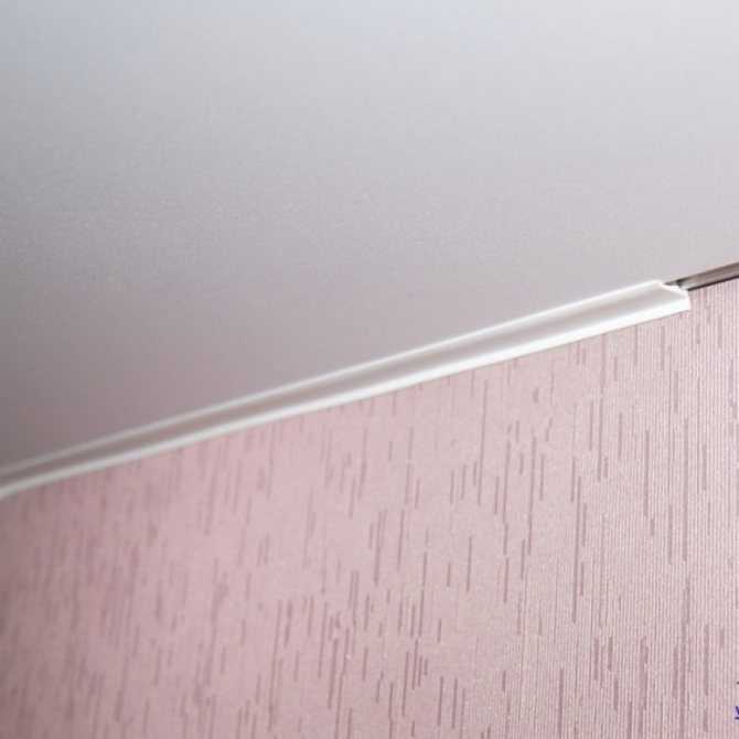 Маскировочная лента для натяжных потолков: что это такое и как устанавливать своими руками - фото- и видео- инструкция
