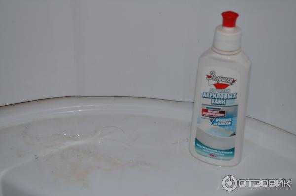 Уход за акриловой ванной: полезные советы и обзор средств для чистки
