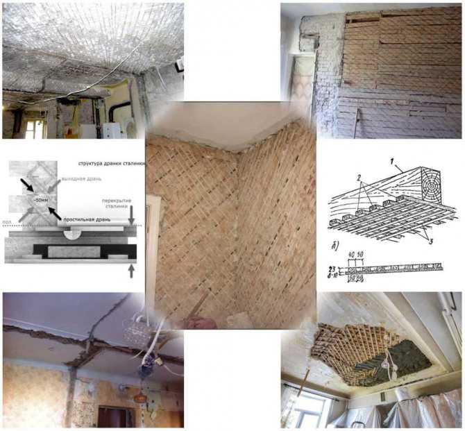 Как починить просевший потолок из дранки в старом доме