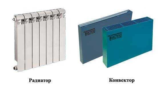 Конвекторы и масляные радиаторы: отличия и преимущества