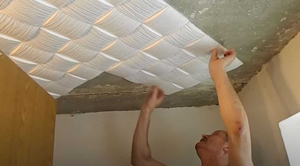 Самый дешевый способ ремонта потолка