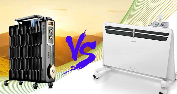 Конвектор или масляный радиатор - чем отличаются и в чем разница между ними, примерына фото и видео