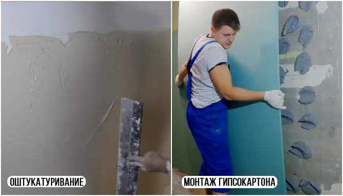 Шпаклевка стен: 5 этапов отделки | дневники ремонта obustroeno.club