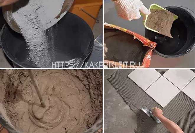 Как правильно развести плиточный клей - всё о керамической плитке