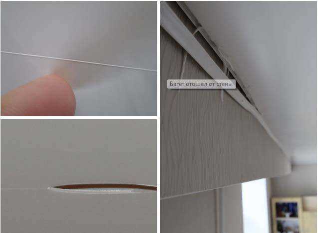 Как сделать отверстие в натяжном потолке для обвода трубы и дырку при монтаже