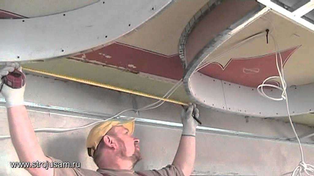 Как сделать овальные потолки из гипсокартона?