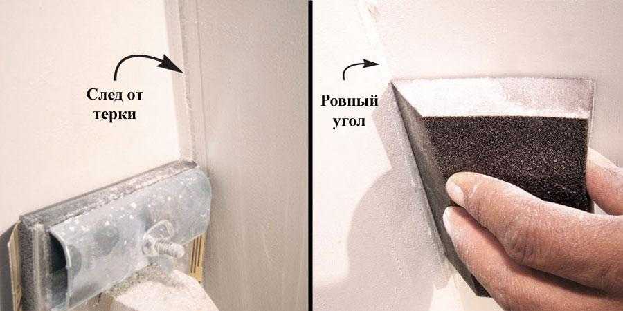 Полезные советы по шлифовке стен после шпатлевания