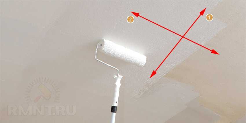 Как избавиться от проплешин и пятен при покраске потолка